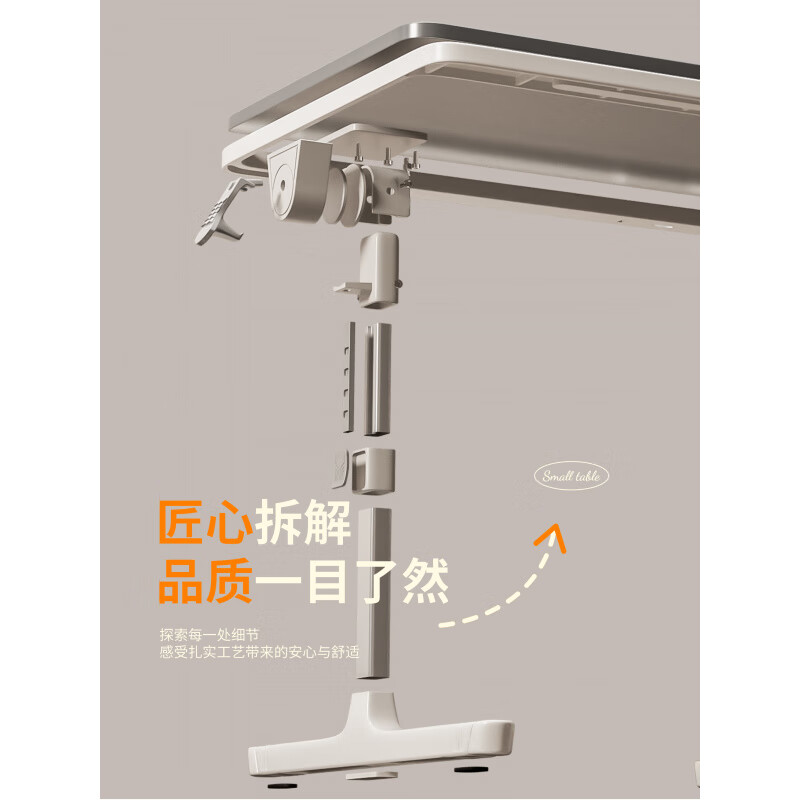升降学习桌折叠简约学生写字床上书桌学习调节高度支架 【常规款】棱间灰60*35【书架+抽屉+档条+免安