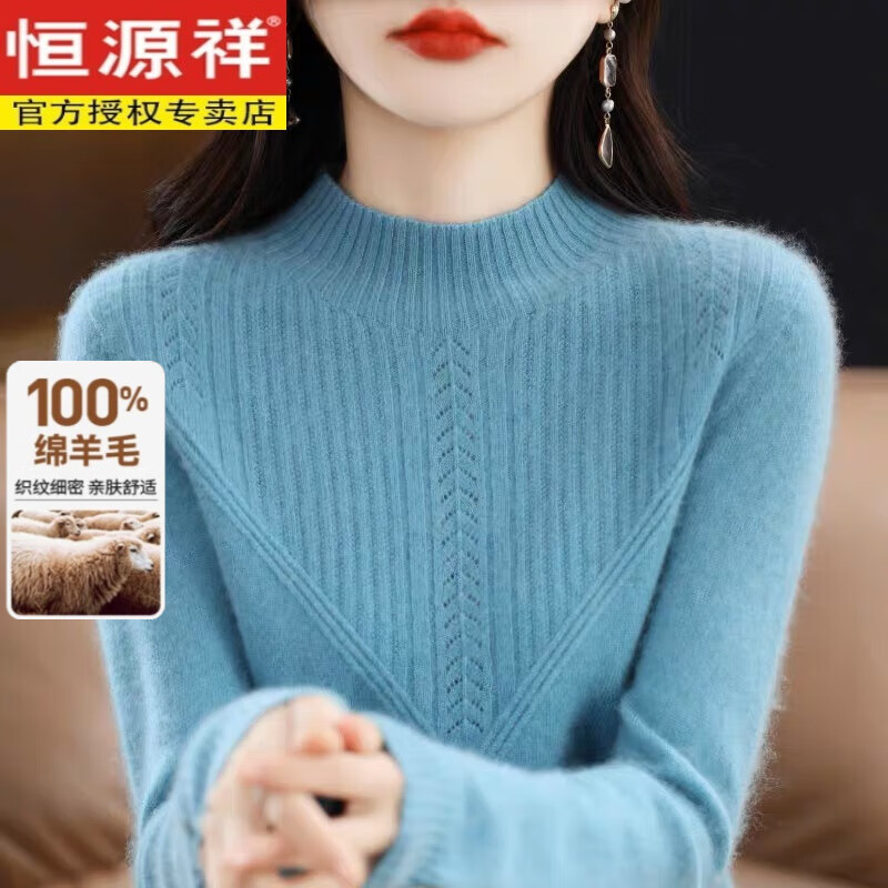 ڲԴëŮ100ëﶬë֯ë ɫ S 80-95 128Ԫ