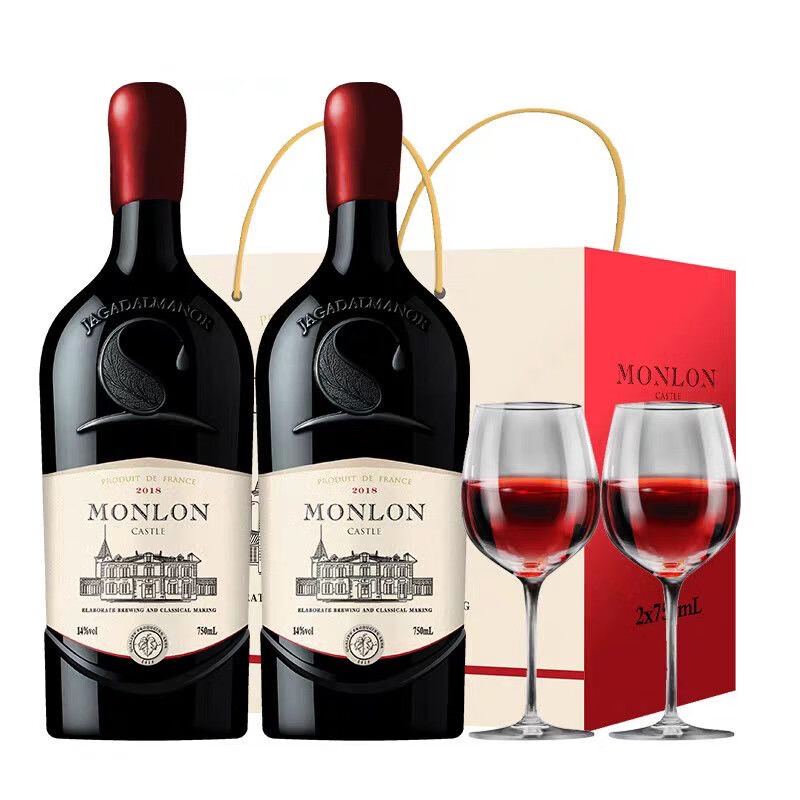 歌雅伦酒庄 古堡法国原酒进口干红葡萄酒 14度蜡封干型红酒 年货送礼热红酒 750ml*2礼盒装