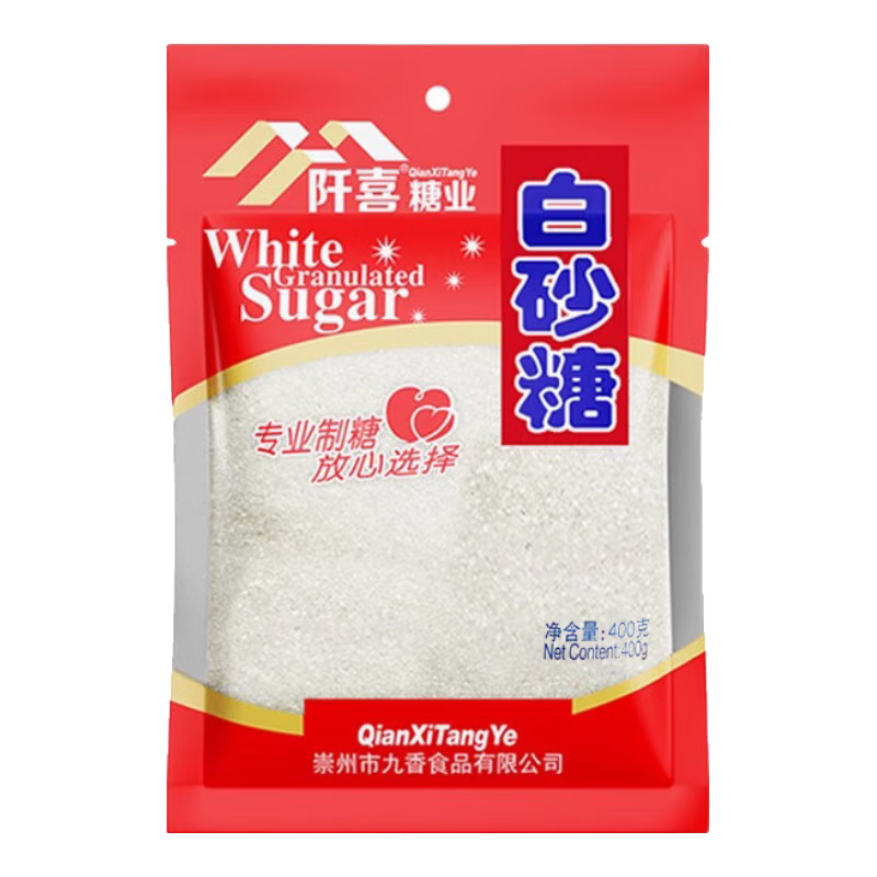 ���ڲ�������ϲ�������ǰ�ɰ�Ǽ��ó�����ζʳ������Ǻ決ԭ�϶ڻ���װϸ������ ��ɰ��400g*1�� 4.68Ԫ