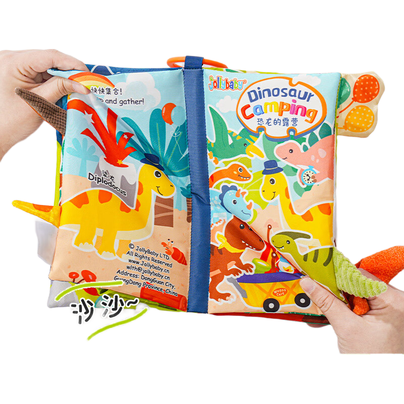 jollybabyӤ0-6-18±߿ҧ˺ˮϴ ¶ӪβͲ 30Ԫ