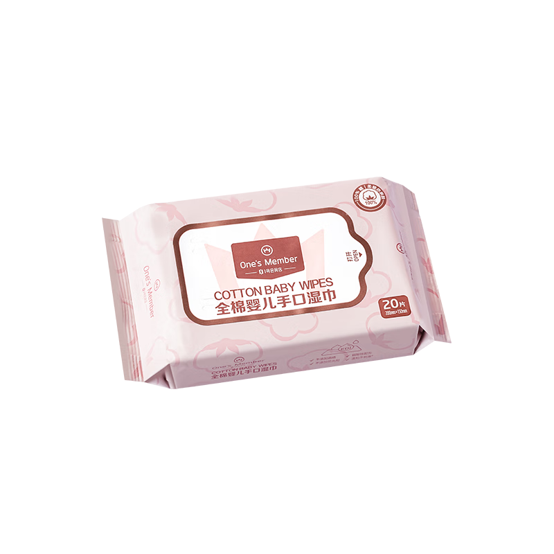 1�Ż�Ա�� Ӥ��ʪ�� 100%�� 20Ƭ/�� ʪ��С�� Ӥ��ר�� 4.2Ԫ