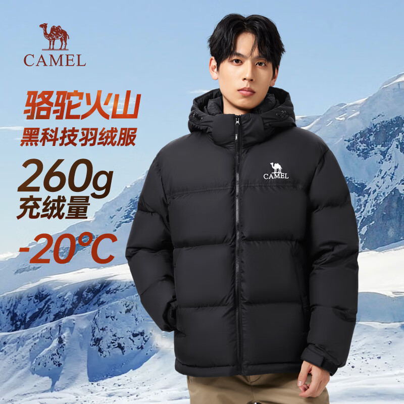 ٽۣ ɽ޷2.0 ͬ ɫѡ 378.94Ԫ