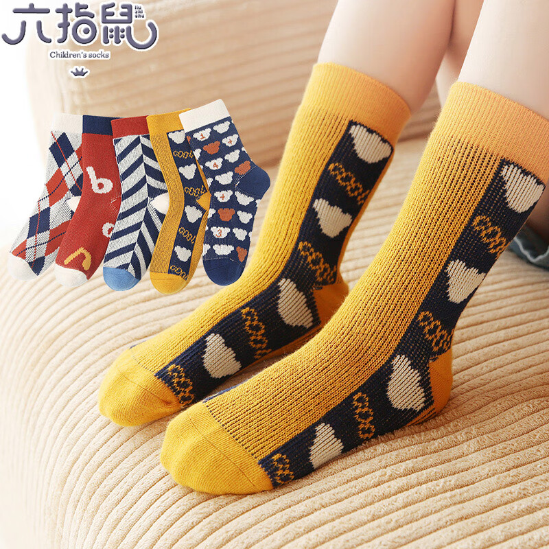 六指鼠男童女童袜子儿童中筒袜男孩大童秋冬季厚棉童袜潮时尚彩条春秋 880双针彩色 5双 均码 建议7-16周岁(鞋33-36码/袜标10-15岁）