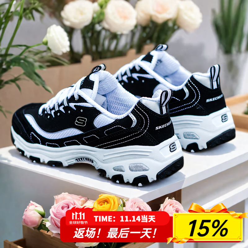 斯凯奇（Skechers）女鞋春夏季2025新款经典款熊猫鞋厚底增高轻便休闲运动鞋老爹鞋 黑色/白色-BKW 36.5