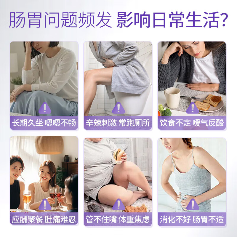 MBB科拓生物小银条益生菌粉成人肠胃肠道活性菌调菌群理益生元正品 小银条8盒