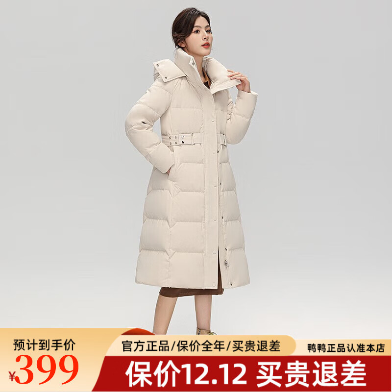 鸭鸭（YAYA）羽绒服女冬季2025年新款中长款时尚加厚女款潮流保暖百搭外套XB 白色 L