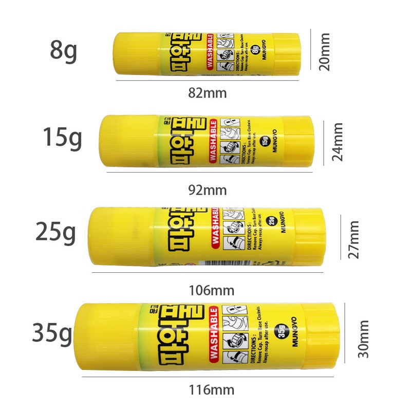 亚众 南韩固体胶棒粘性好MUNGYO GLUE STICK进口 韩国固体胶棒 健康环保胶 35g 12支装