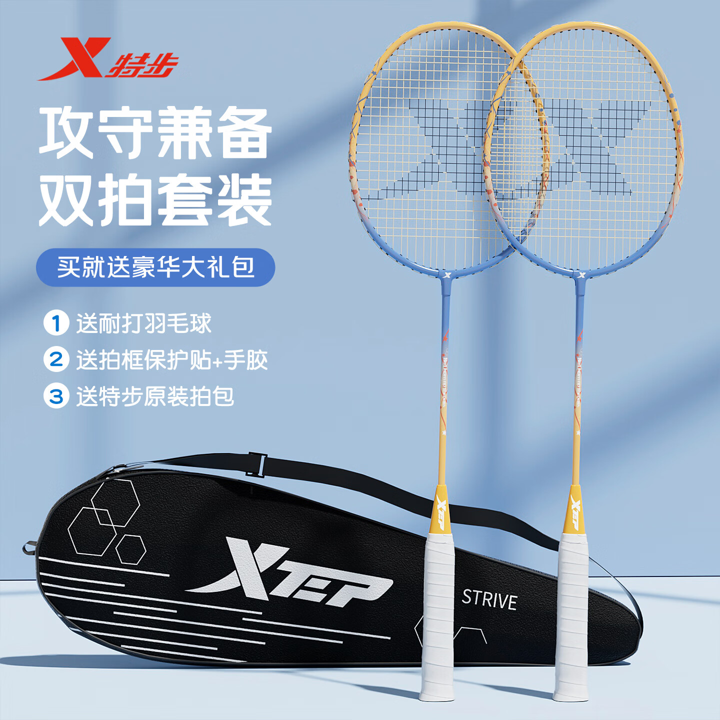 �ز� ��ë����˫�ĳ����¿����Ͻ���ĳ�ѧ�߱������ѧ���ʹ�����װ ���ġ�������˫�ġ�6��������װ 67.92Ԫ