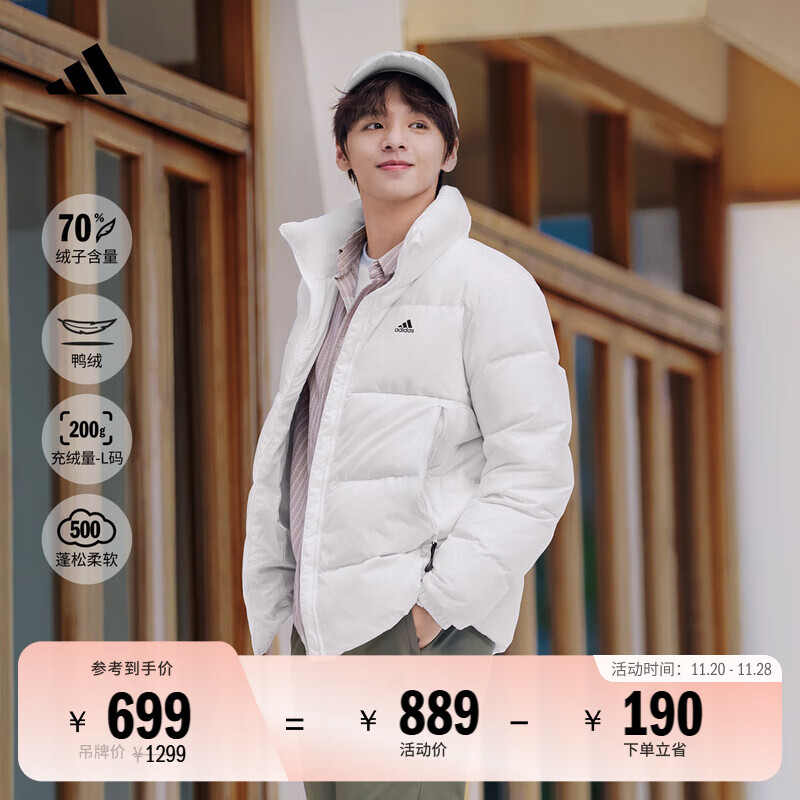 adidas 户外保暖鸭绒羽绒服男女同款秋冬阿迪达斯官方轻运动   白色(推荐选大一码)   L