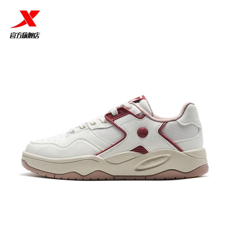 特步（XTEP）运动鞋男舒适通勤板鞋轻便百搭小白鞋潮流时尚情侣休闲鞋女 帆白/深绛红-0026 女款 38