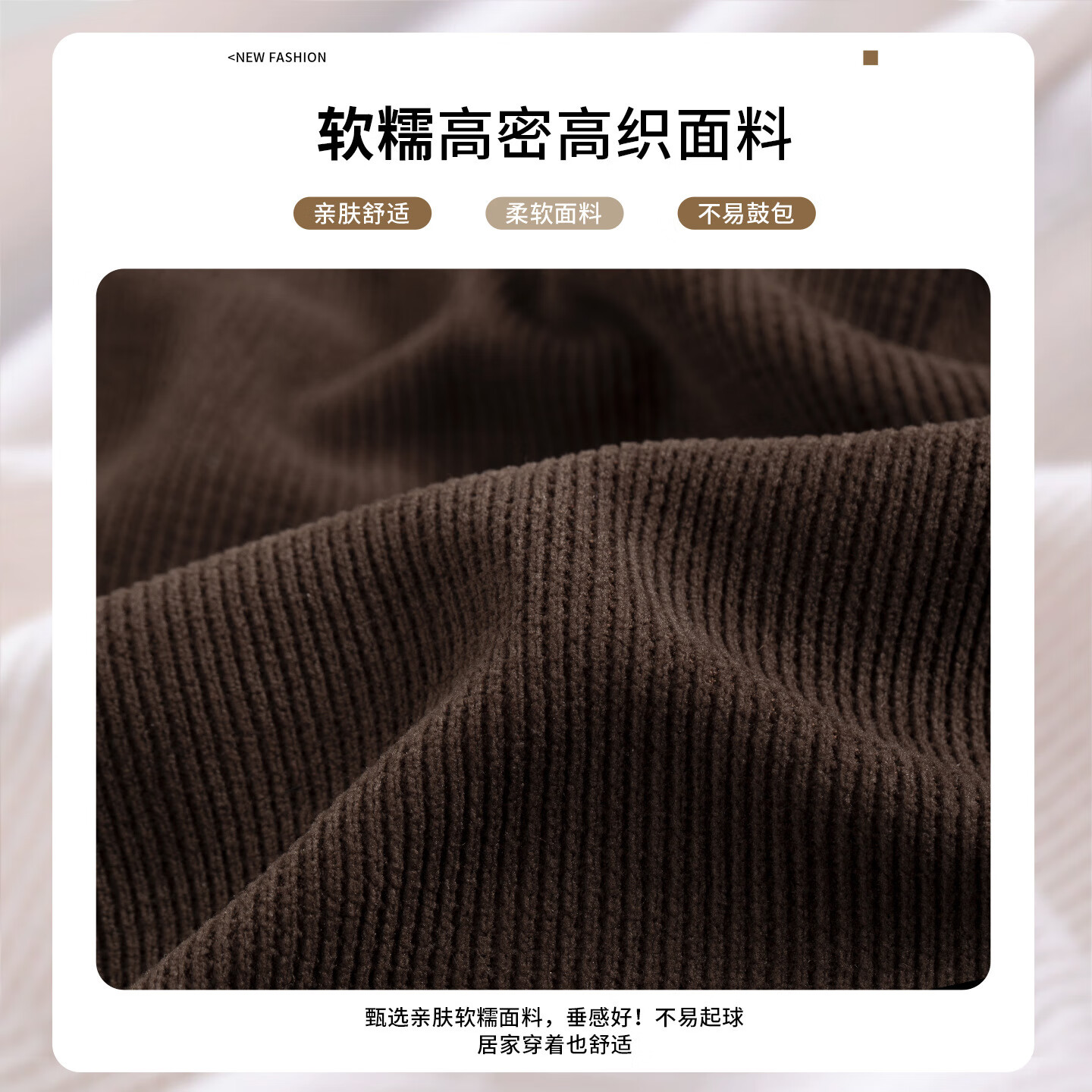 浪莎（LangSha）加绒休闲裤女2025冬季新款保暖高腰垂感欧棉绒百搭显瘦休闲阔腿裤 【加绒】黑色 L 116-130斤