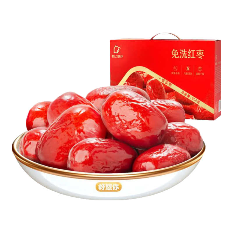 好想你_免洗红枣新疆特产红枣免洗枣灰枣蜜饯果干休闲零食食品煲汤煮粥 免洗红枣500g*3袋【红枣姐姐】