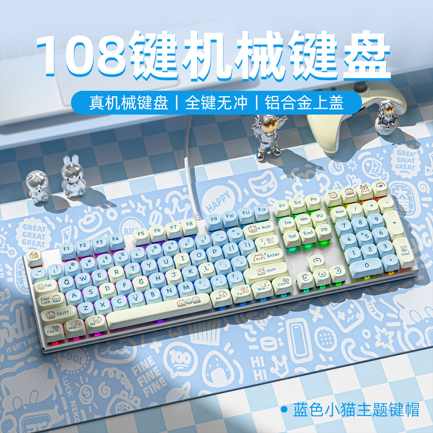 ����ſɰ�����������齫����е����EK815���幤ѧ�羺��Ϸ�칫���̺������ᴴ��������� 108����е����-��ɫСè ����