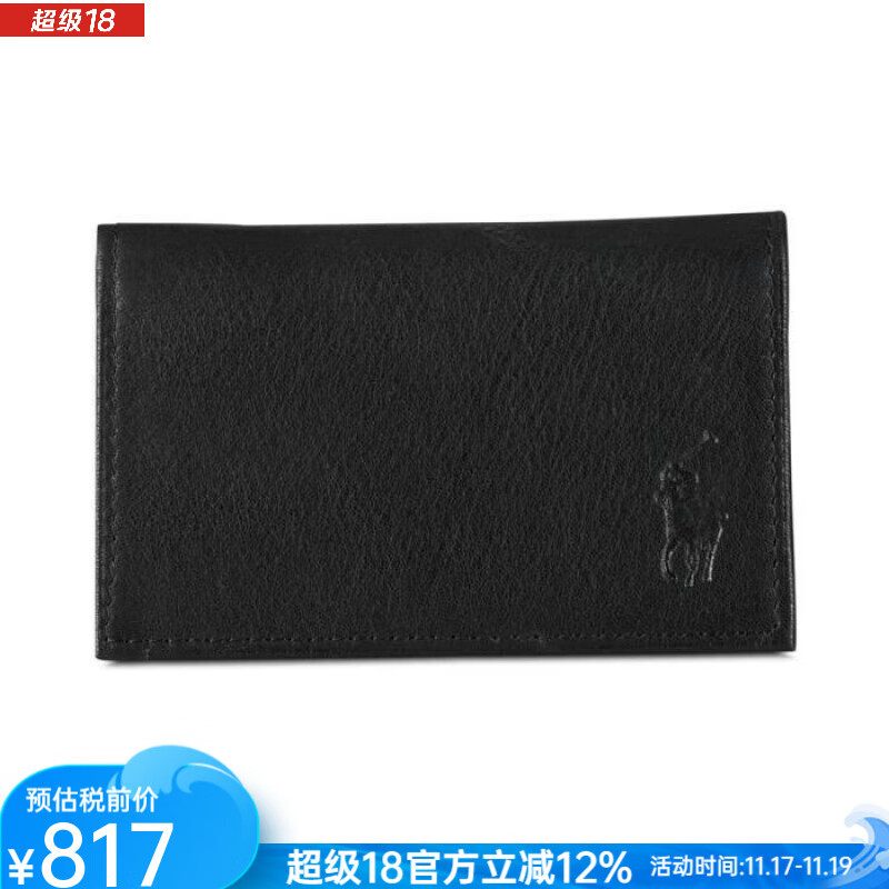 Polo Ralph Lauren卡包美国直邮ID包男士钱包 Black OS