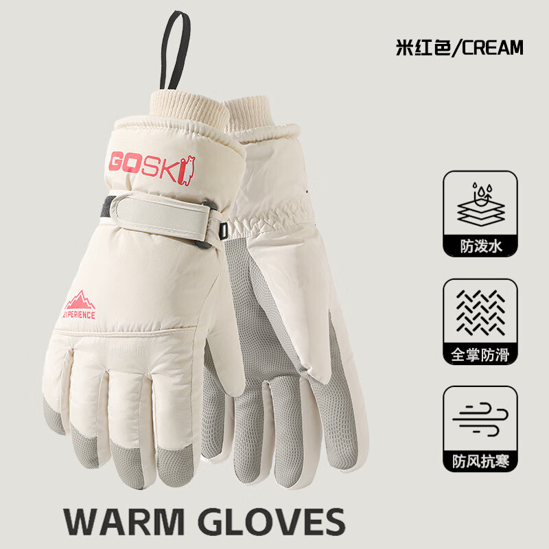 GOLOVEJOY�¿����ů������������˫����޼Ӻ��������˶��ֻ��������� ����ˮ�����5227-�а� ���� 27Ԫ