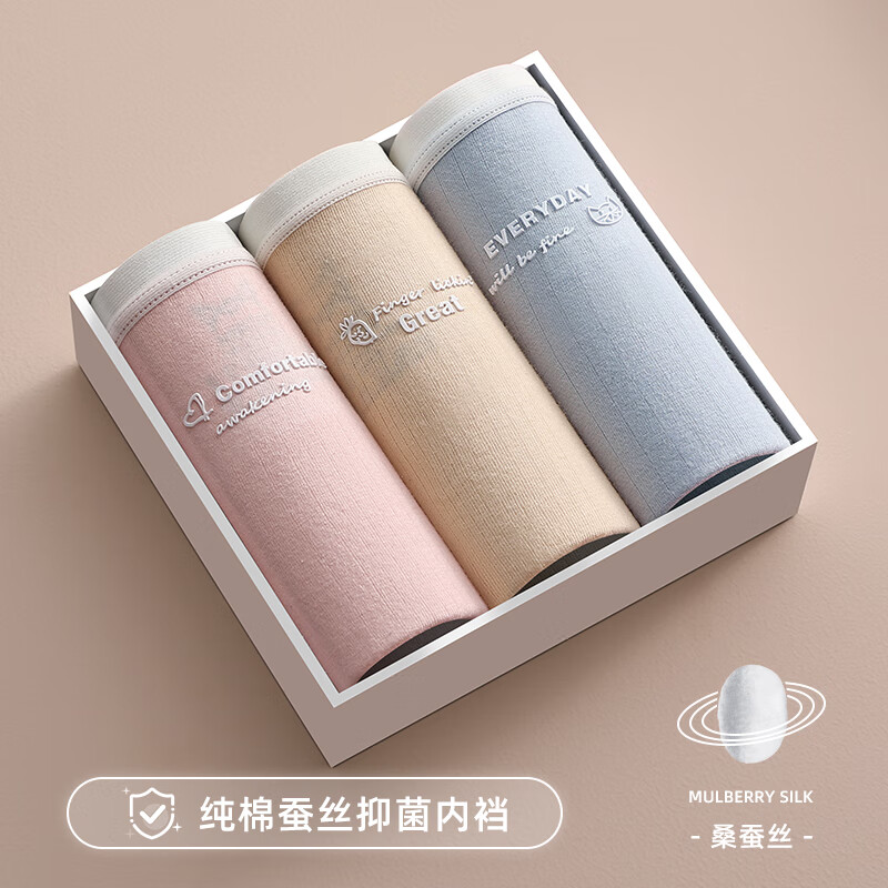 è�� MiiOW Ůʿ�ڿ� ���޾����� 10A�־��� �޺۱��� L 3�� �ʺ�100-115�� 19.9Ԫ