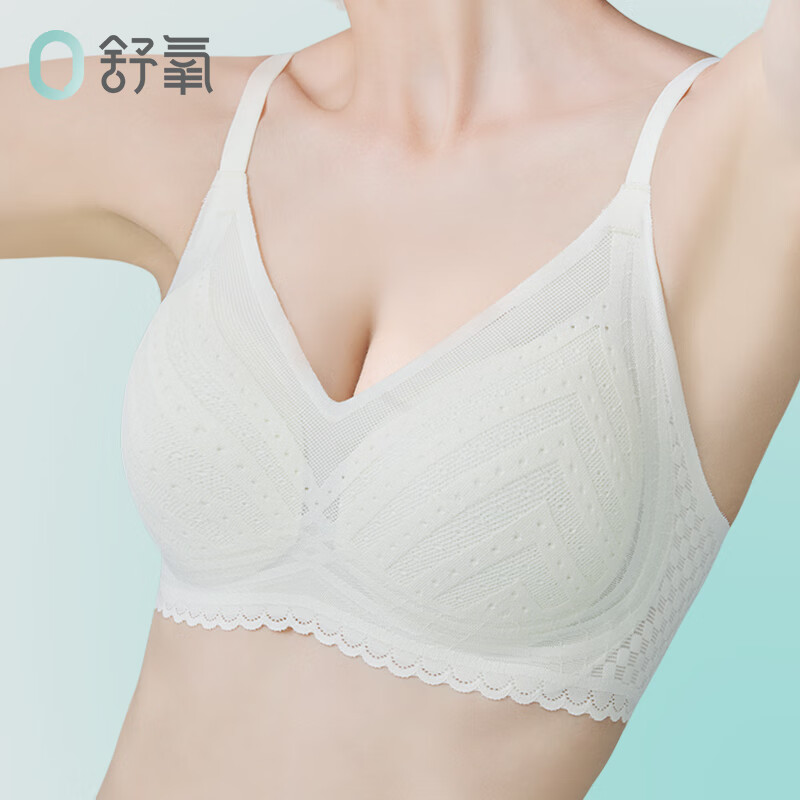 舒氧秋新款蕾丝内衣女薄款秋季新款黑色胸罩无钢圈固定杯无痕文胸 奶白 M 【75A 75B 75C】
