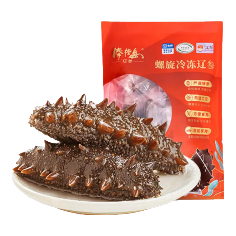 棒棰島大連有機(jī)冷凍海參300g遼刺參非即食海鮮水產(chǎn)生鮮孕婦底播遼參特產(chǎn) 冷凍海參 300g 6-8頭簡(jiǎn)裝