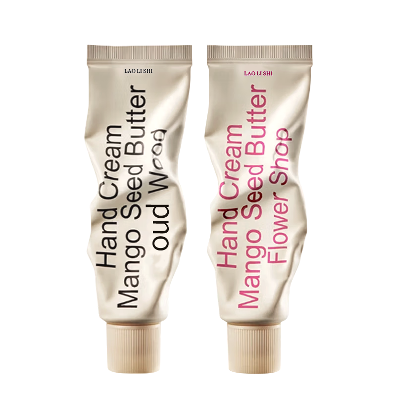 劳丽诗韩式极简香氛护手霜滋润嫩白不油腻补水保湿秋冬防干裂保湿霜乳 韩式护手霜50g*1支（乌木沉香）