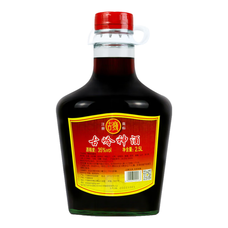 �������35��2.5L��������ҩ��¶����Ů�ƾ��˲���轵ͶȲ��ƽ������� 35�� 2.5L 1ƿ �����Լ۱�