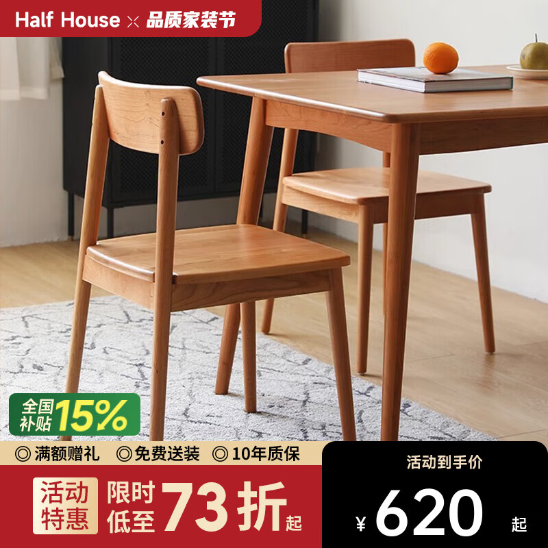 СҾ߲αŷȫʵľӣľԭʽԭľ ӣľֲ