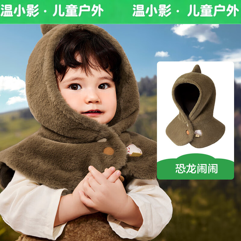 ��СӰ��HELLO YING������ñ���ﶬ����ͯΧ��Χ��һ����ͯŮ��Ӥ������ñ��ůA�� �������� M�룺ñΧ50~54cm��2��-6��