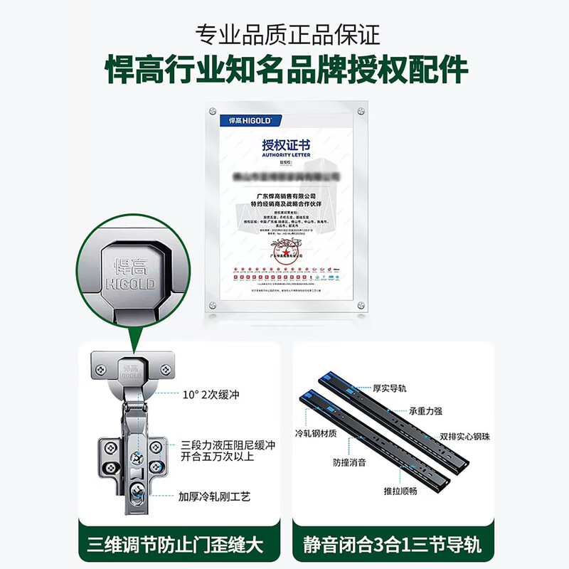 宜美芬 EMAYFUN定制全实木橡木分段式免拉手衣柜家用卧室平开门储物主卧大衣橱子 2.3*2.4米六门衣柜【孕婴抗菌全18MM橡木】