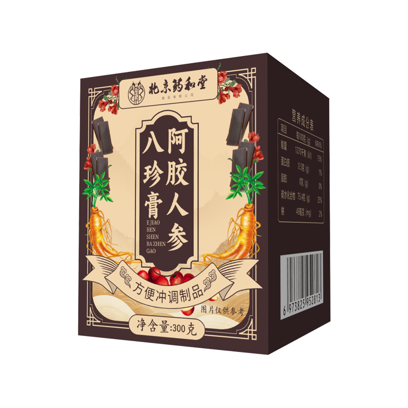 ҩð˲ΰ300gԲ߻ƾ 3.42Ԫ