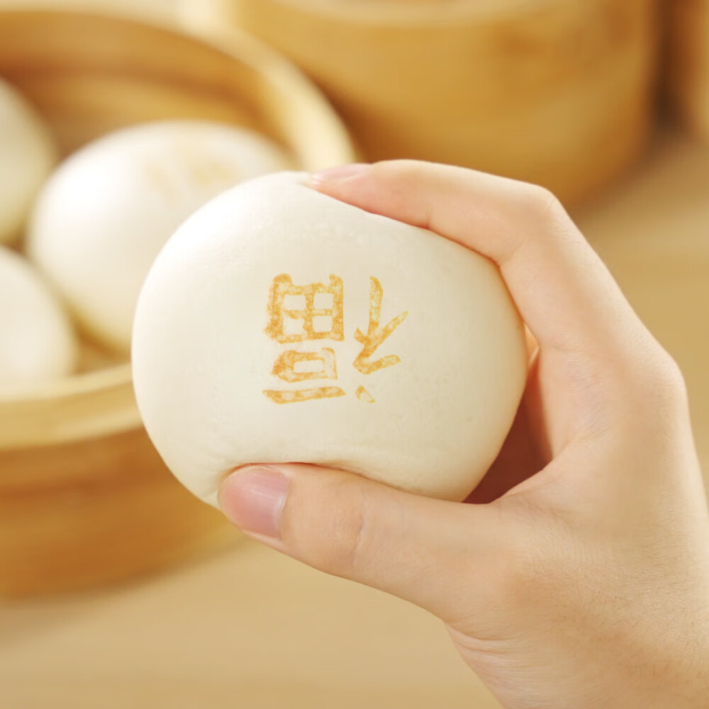 盒马营养早餐包子鲜肉包小笼包奶黄包青菜包手作馒头豆沙包爆汁生煎包 酒酿馒头200g*2袋