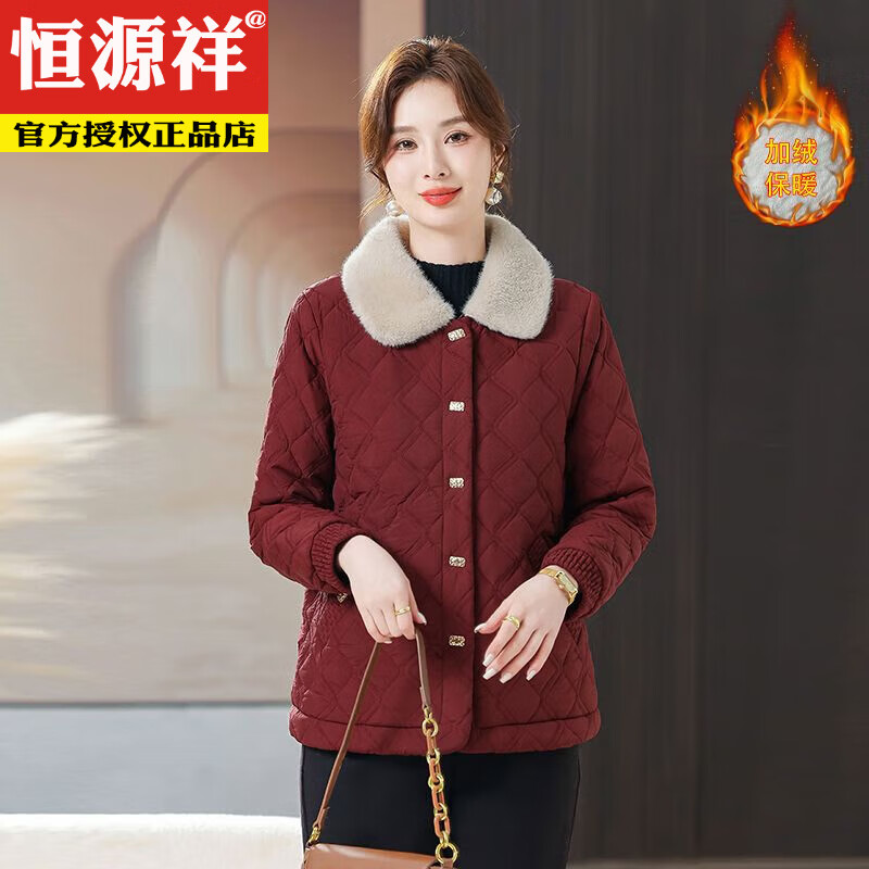 恒源祥妈M妈新款时尚加绒棉衣外套加厚保暖冬季棉服中年老年中年洋气棉 黑色 4XL 建议135斤-150斤