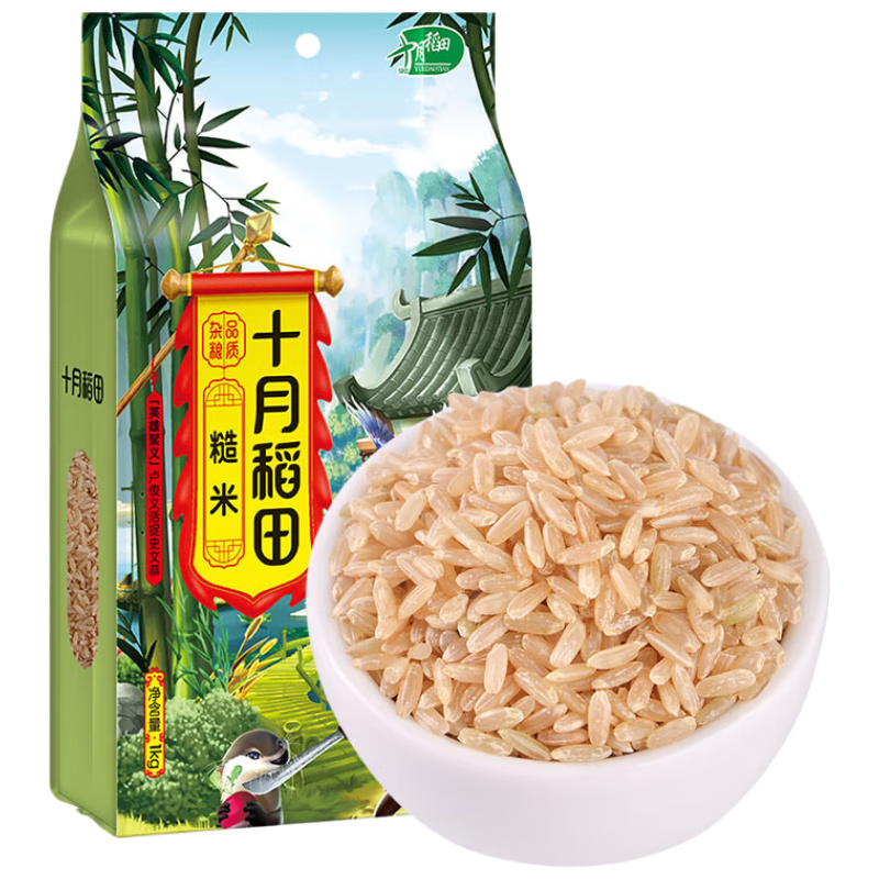 ʮµ  2  ѿ װ 7.9Ԫ