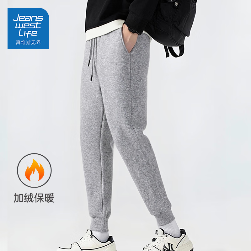 JEANSWEST LIFE ά˹п2025ﶬ¿ʿӺůٴ ɫ 2XL 27.4Ԫ