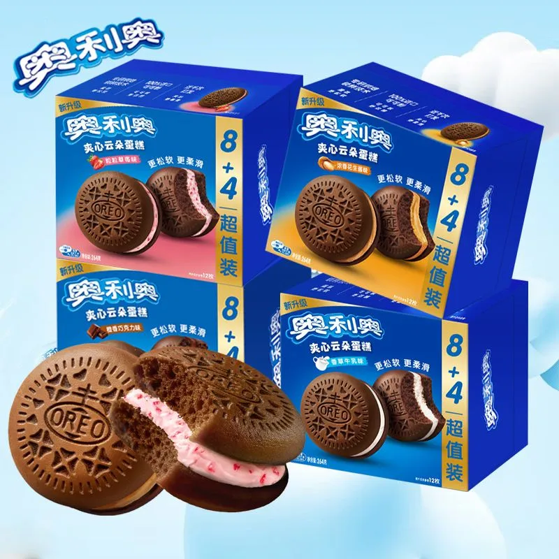 奥利奥云朵蛋糕12枚装264g香草莓巧克力味西式糕点夹心饼干下午茶 香草牛乳味264g*1盒