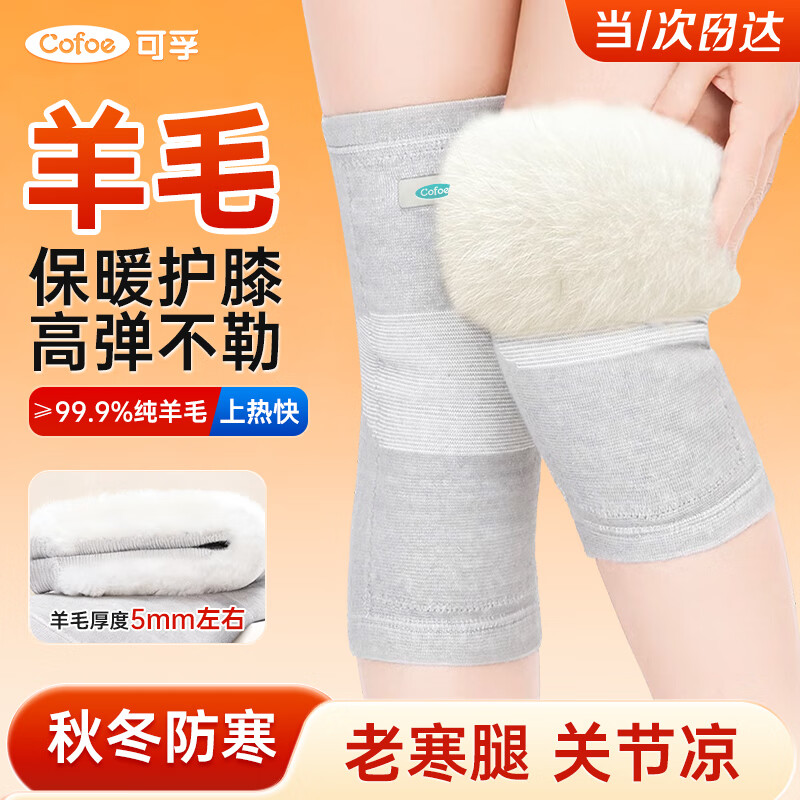 ëϥůϺȹؽϥŮʿרKF-TL18ӺL 66.31Ԫ