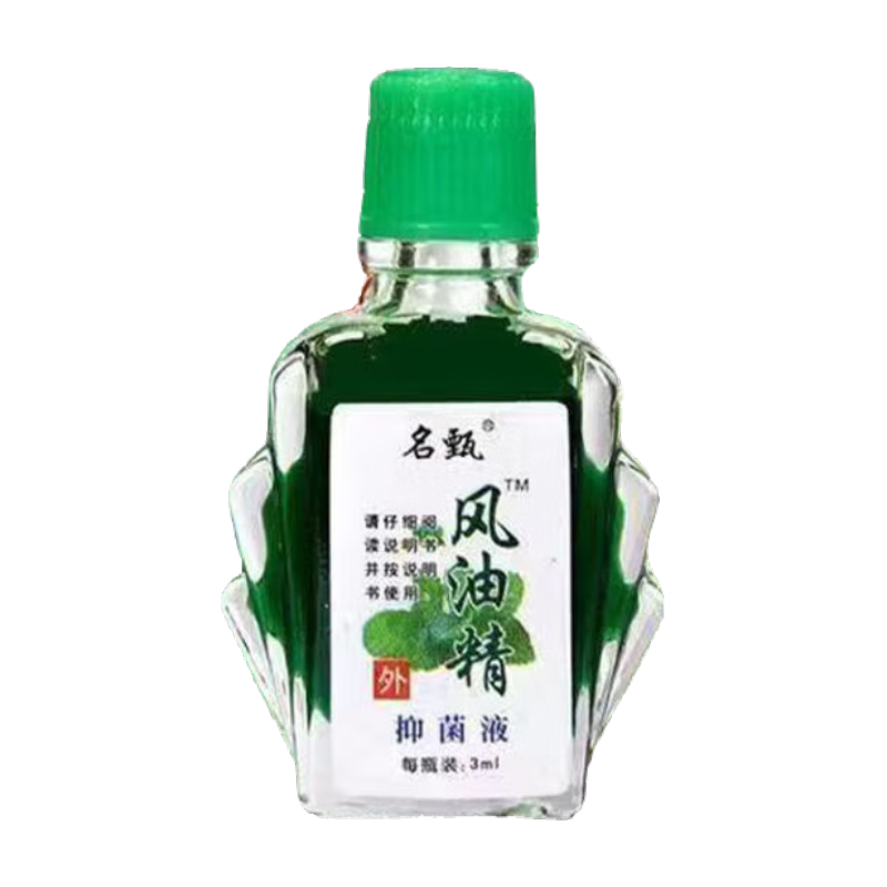 ӡ;־Һ ÷ 2ƿװ 1.34Ԫ