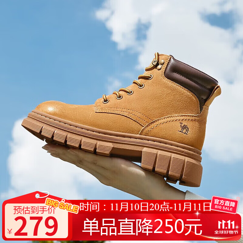 骆驼（CAMEL）大黄靴女都市户外系带工装靴马丁靴 L23W307016R 黄棕（绒里） 39