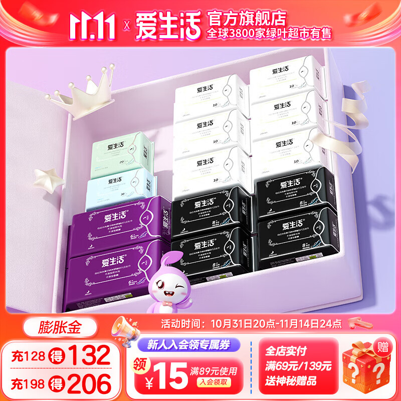 ������ٷ�����˲�� ����� ��������ϼ�ͥװ�������Ҷ ����14�����������װ