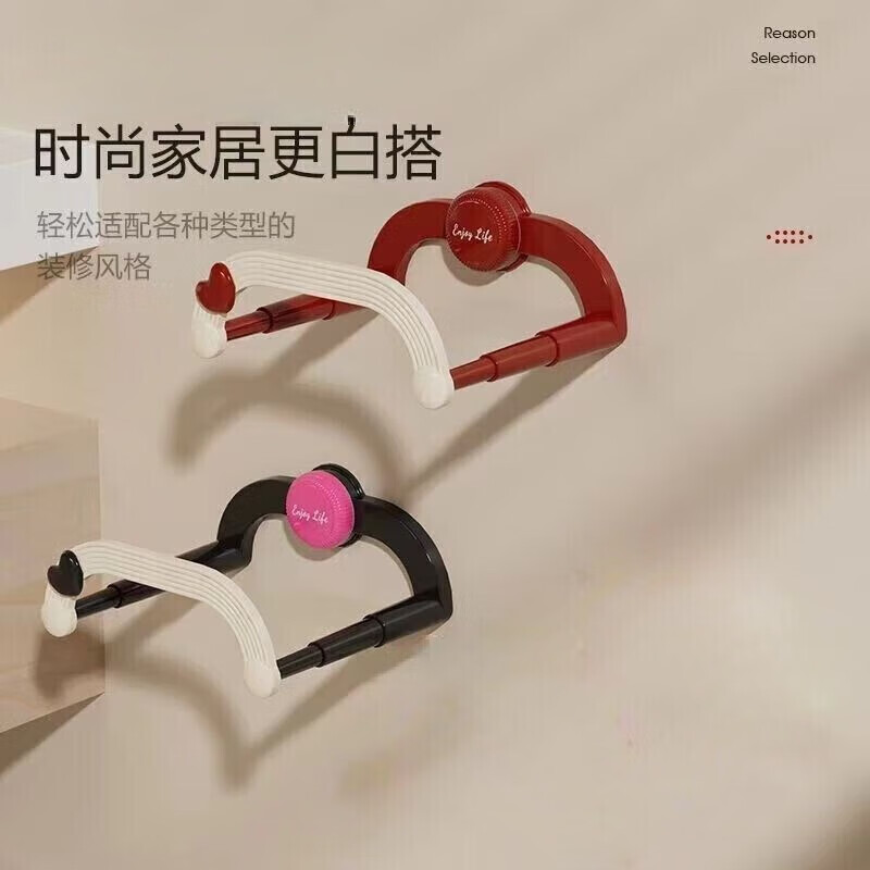 【脸盆有家了】新款可伸缩免打孔挂壁脸盆架吸盘多巴胺浴室置物架 拍一发二【红白色】到手2个装