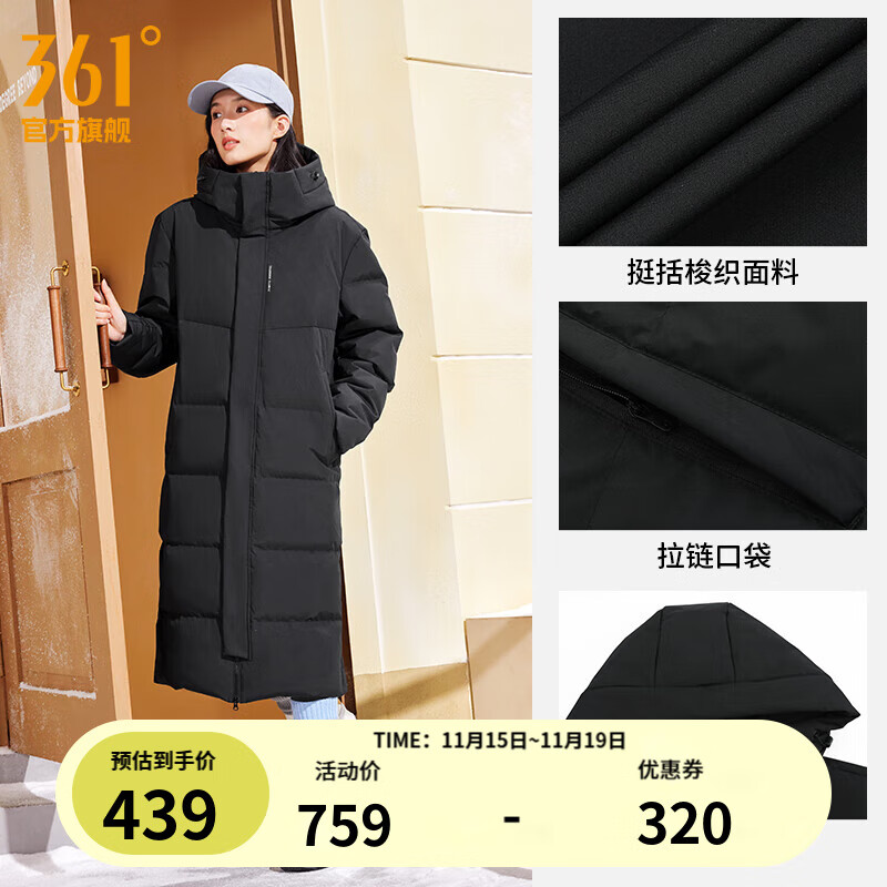 361޷ŮͬƼ޷ͨڷů˶  4XL 378.99Ԫ