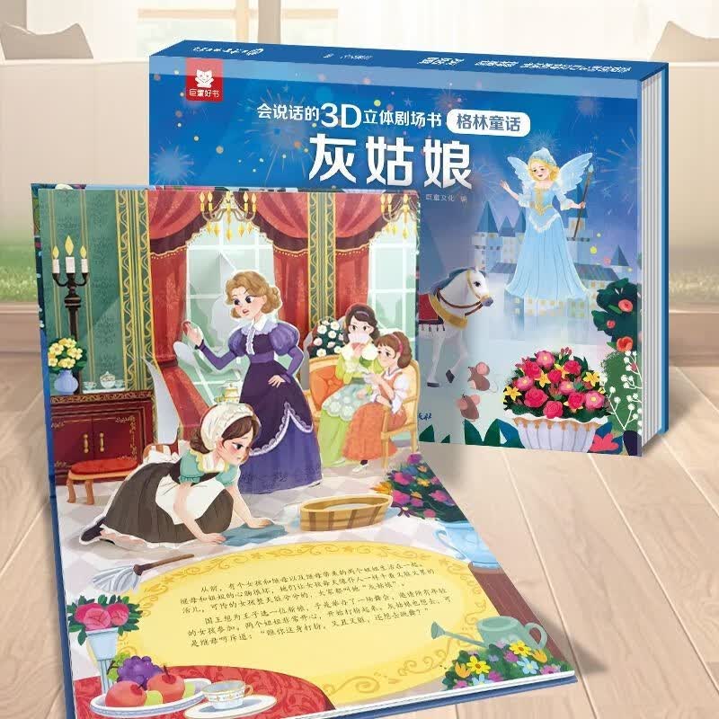 图 5