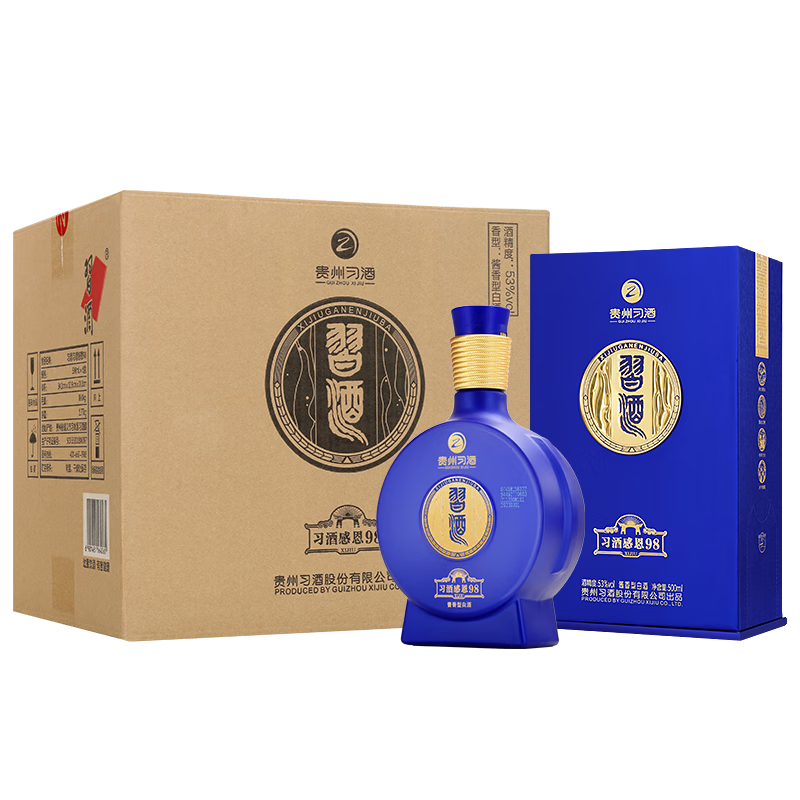 ϰ�� �ж�98 ������ �����Ͱ׾� 53�� 500ml 6ƿ ����װ 1298.0Ԫ����1298Ԫ/����