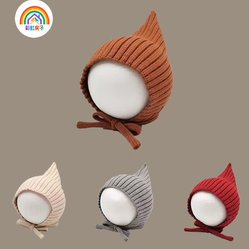 彩虹房子儿童新款秋冬季外出男女宝宝百搭保暖护加绒加厚耳帽合集 尖尖精灵帽【红色】参考5-24个月（43-48cm）