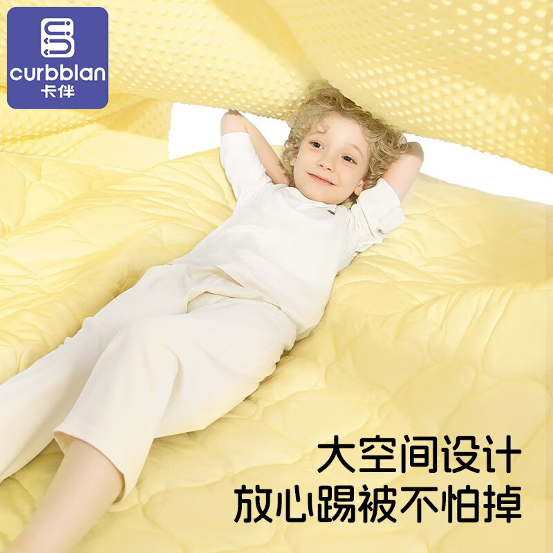 卡伴儿童防踢被【吉娜宝宝同款】秋冬加厚防踢澳洲羊毛桑蚕丝被子睡袋 【明星吉娜同款】雪域童话【蓝色】 中码1.5-6岁 建议身高120内 【75*140cm】3.7斤