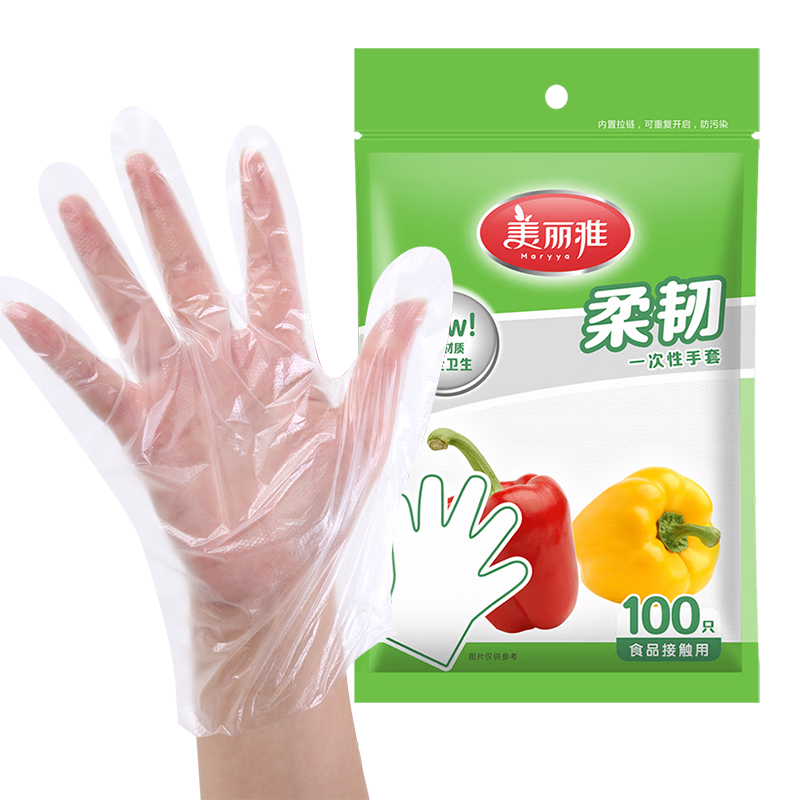 ������ һ���ԼӺ�����100ֻ 4.9Ԫ