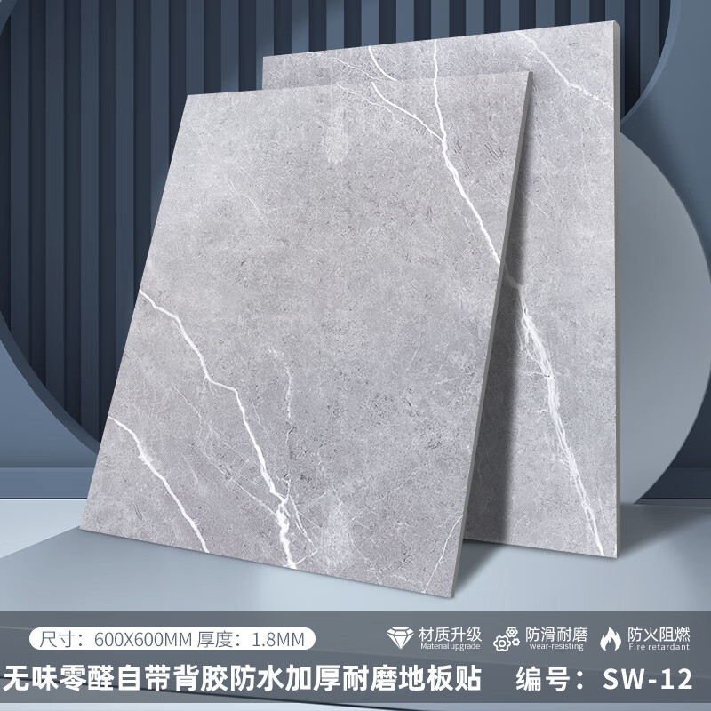 查地板价格历史|地板价格历史