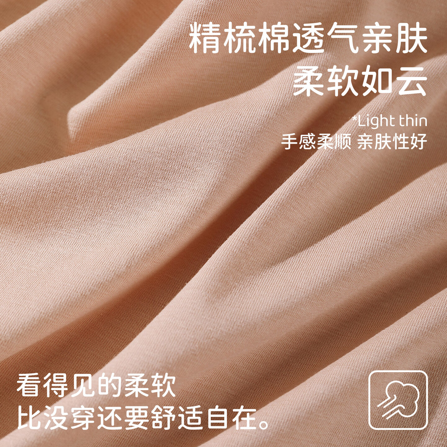 康丽霞（4条）新疆棉女士内裤女纯棉10A抗菌裆高腰收腹提臀大码女三角裤 4条装：浅咖+浅杏+深咖+深杏 XL （120-140斤）