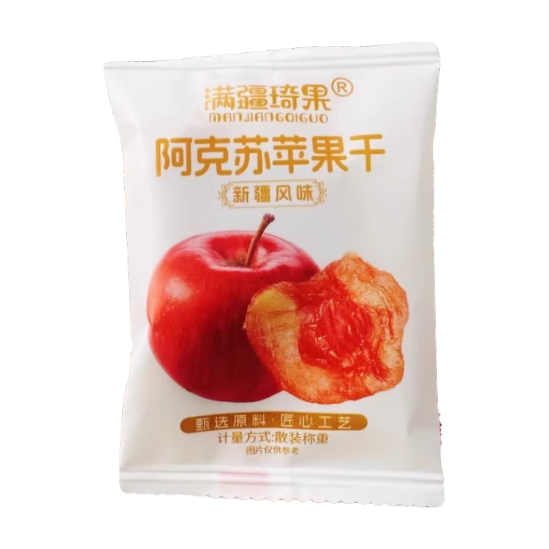 �½��ز���������500g������ƻ���������Ӷ���С��װ������Ŵ�ɿ� ���óԲ�����ƻ����500g 35.99Ԫ