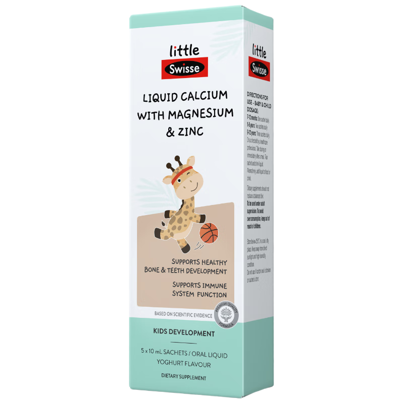 SwisseӤ׶ͯҺþп ¹ 10ml*5/7+ Żݡ 14.9Ԫ