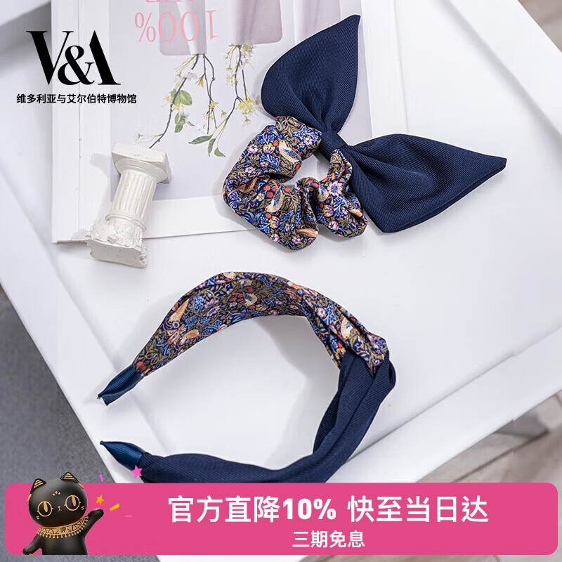 ӢĪ˹ϵвݮС͵ƴɫᷢȦŮ 32.35Ԫ